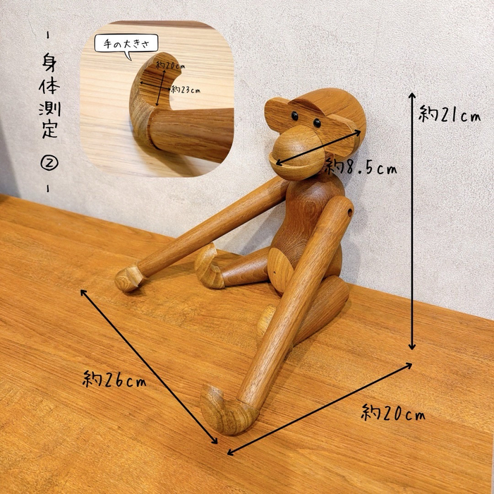 画像7978