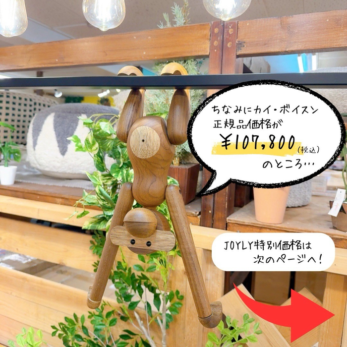 画像7980