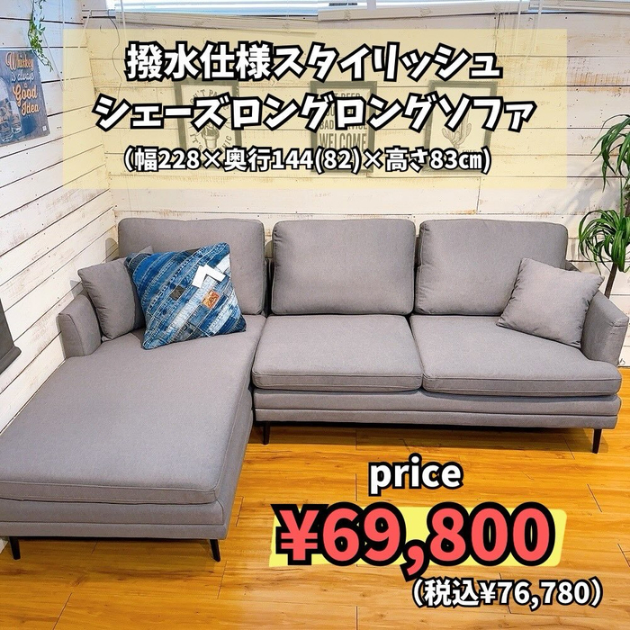 画像8010