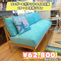 画像8066