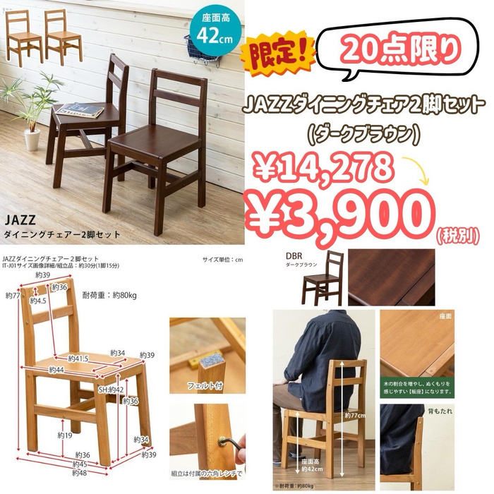 画像8073