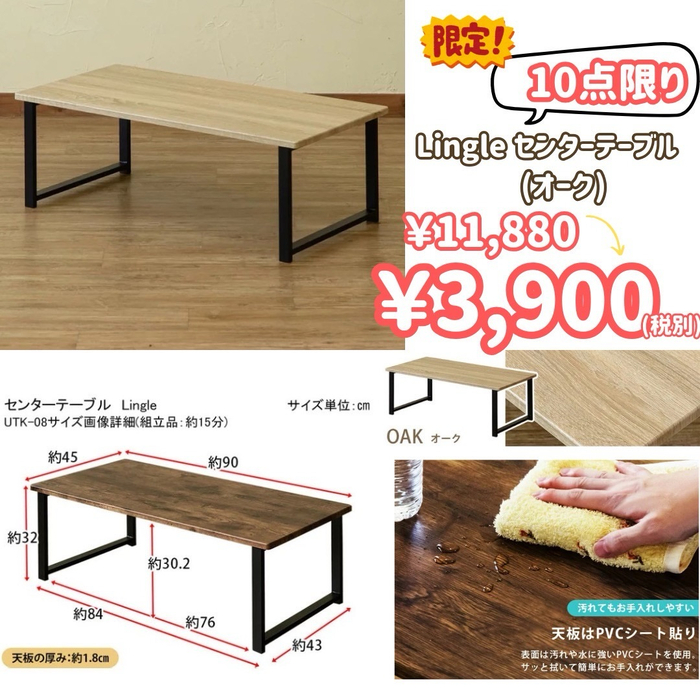 画像8074
