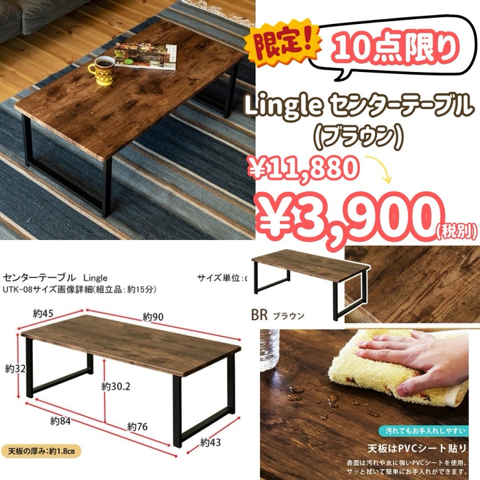 画像8075