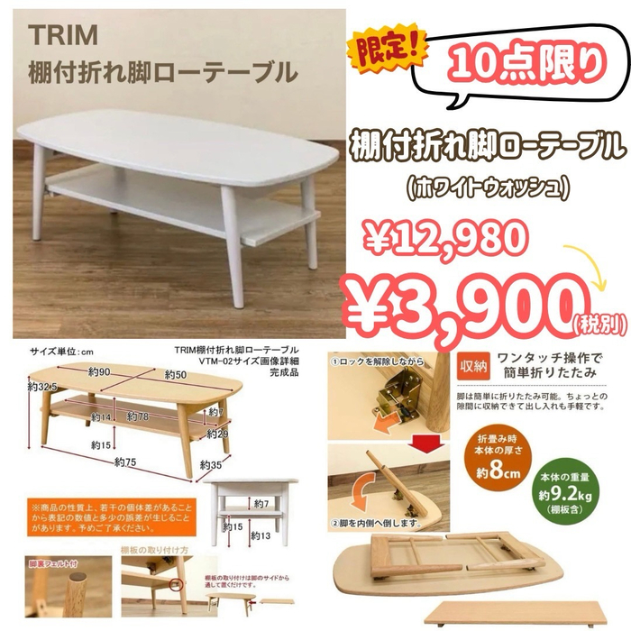 画像8076