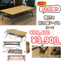 画像8077
