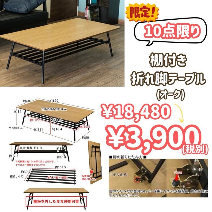 画像8077