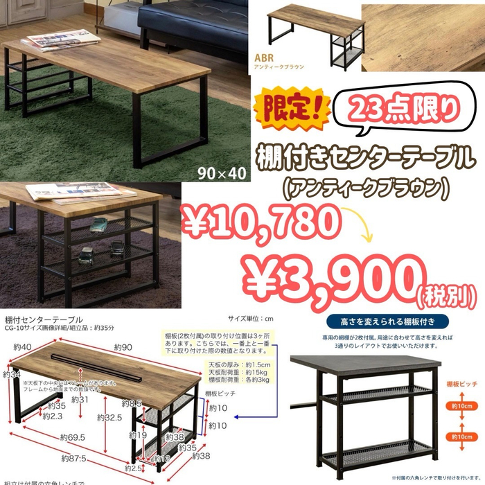 画像8078