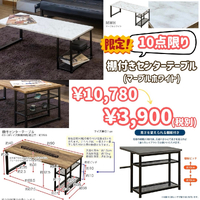 画像8079