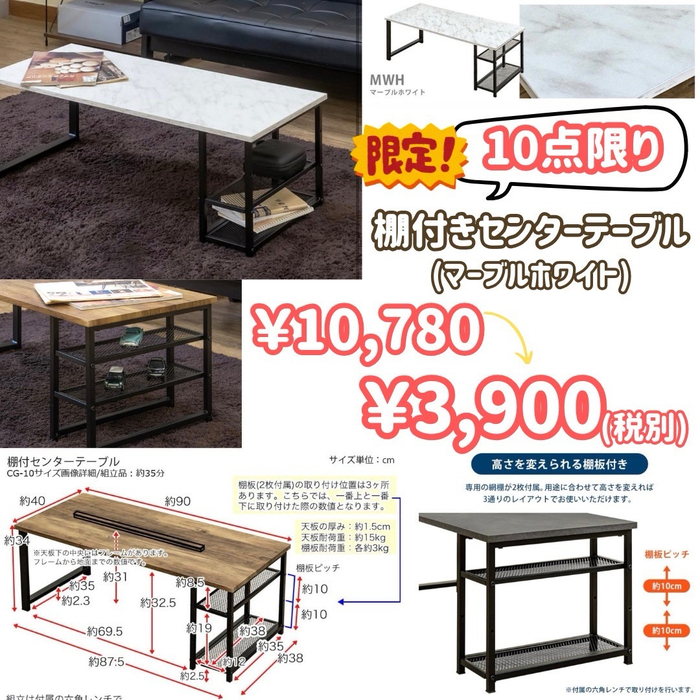 画像8079