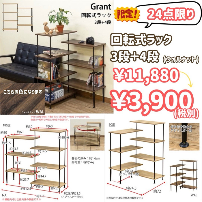 画像8080
