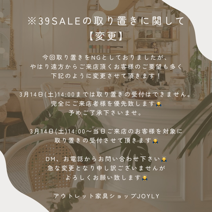 画像8088