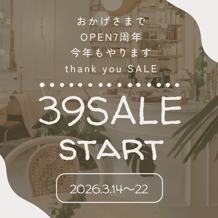 画像8095