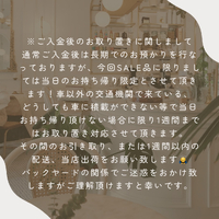 画像8096