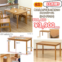画像8098