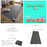 画像812