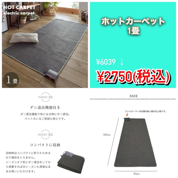 画像812