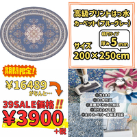 画像8125