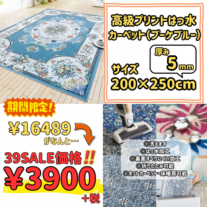 画像8128