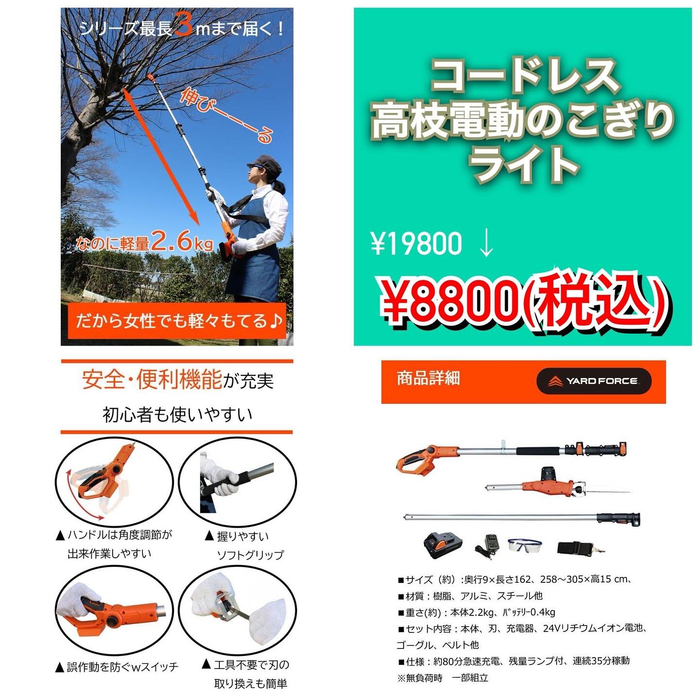 画像813