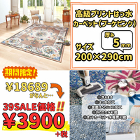 画像8132