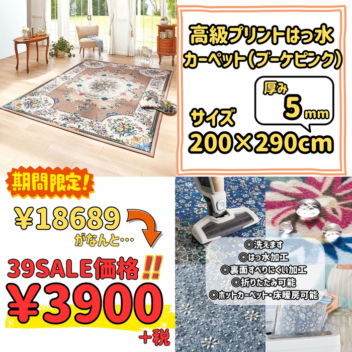 画像8132