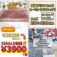 画像8135