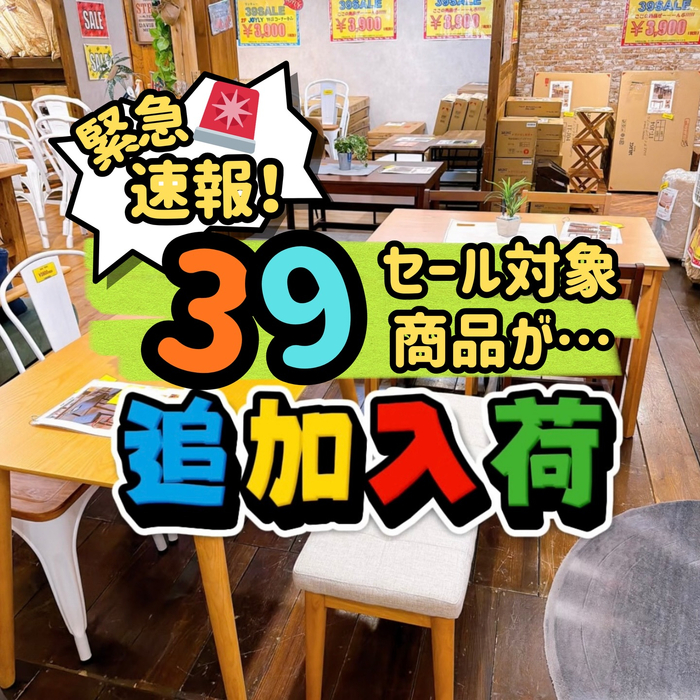 画像8137