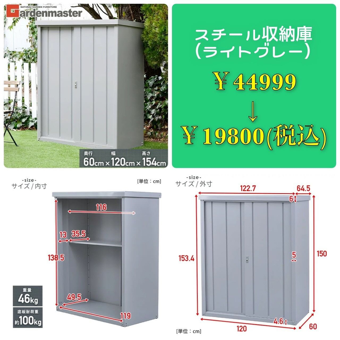 画像814