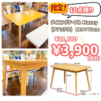 画像8156