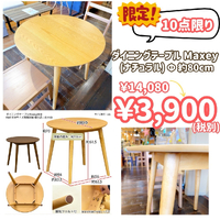 画像8157