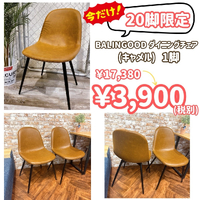 画像8158