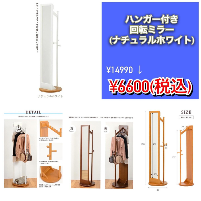 画像816