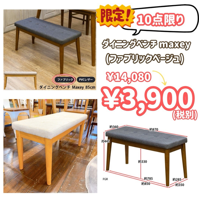 画像8160