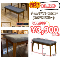 画像8161