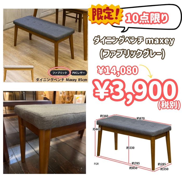 画像8161