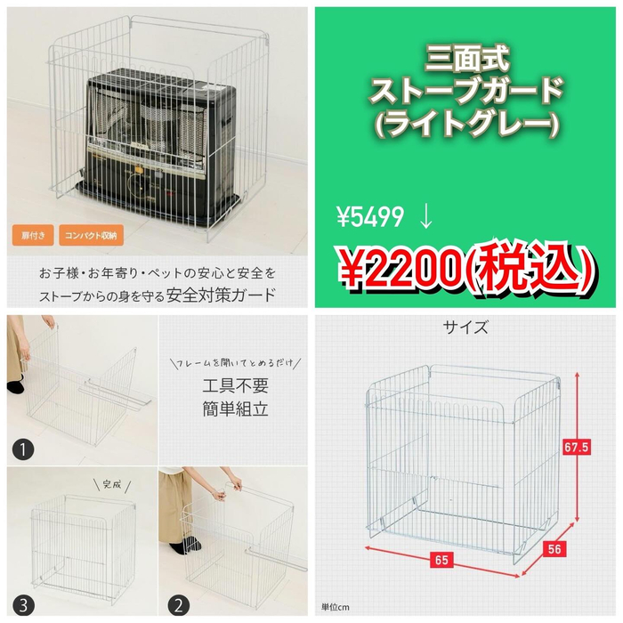 画像818
