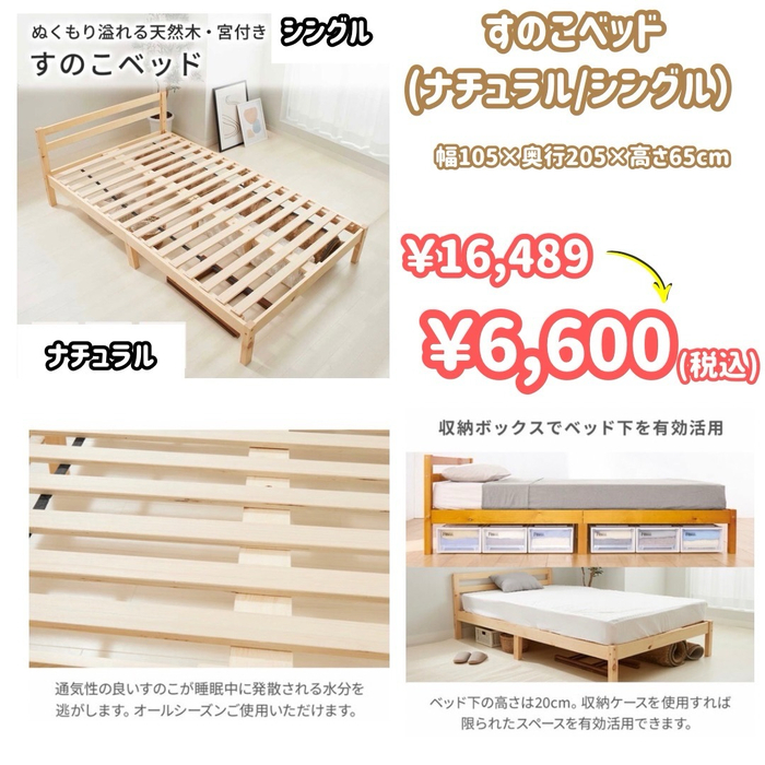 画像8188