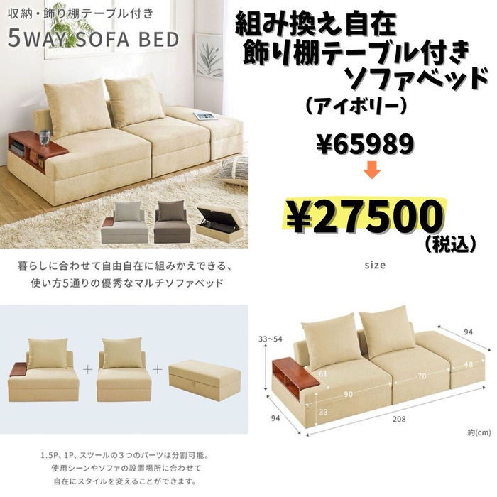 画像8189