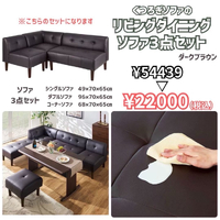 画像8190