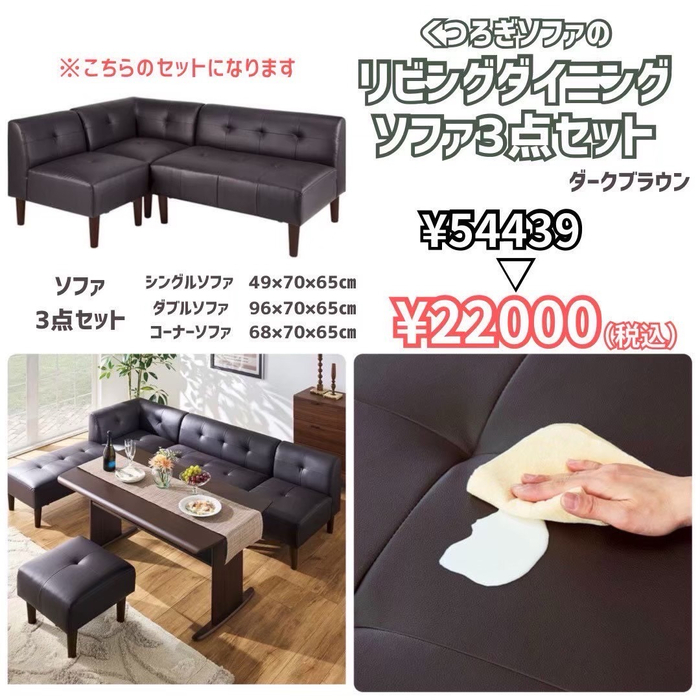 画像8190