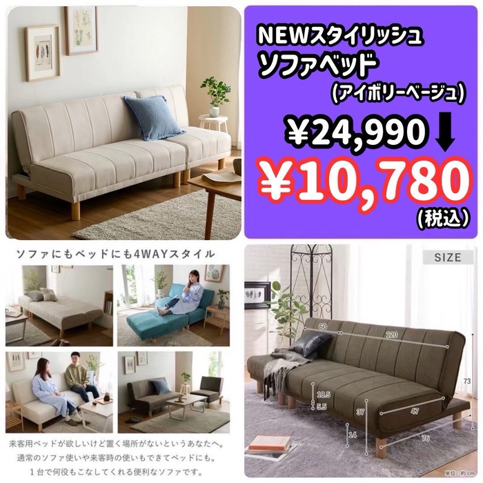 画像8193