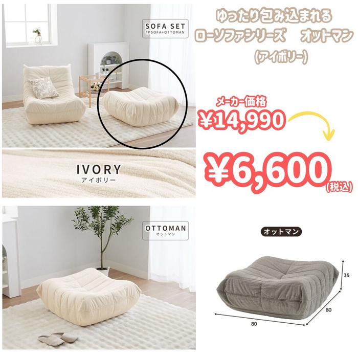 画像8199