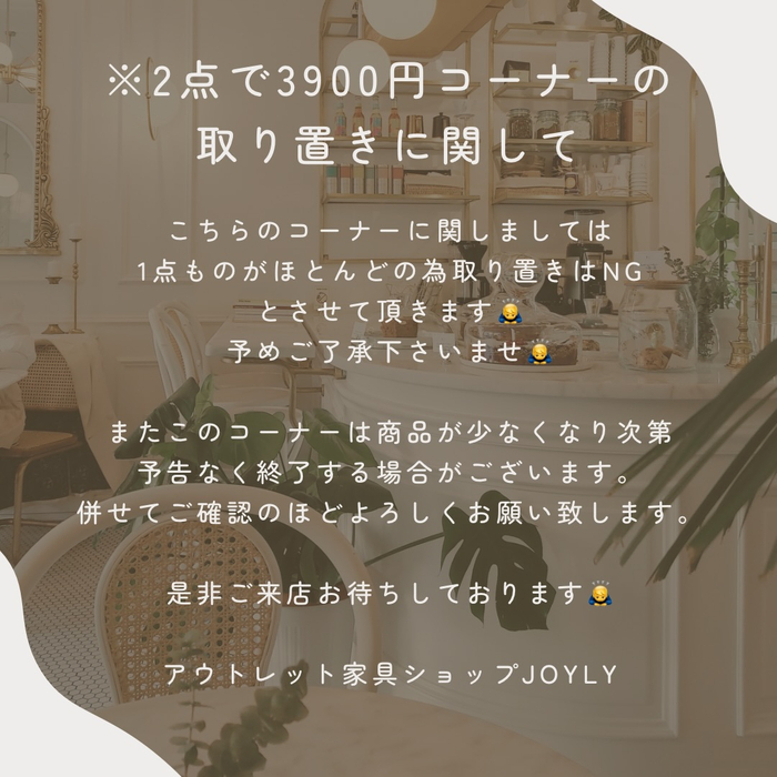 画像8217