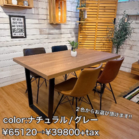 画像8226