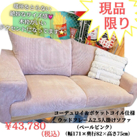 画像824