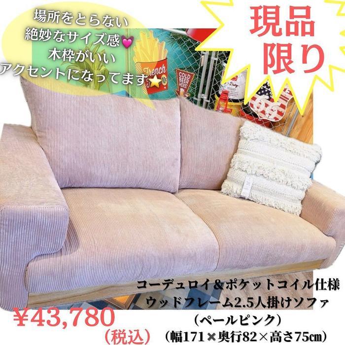 画像824