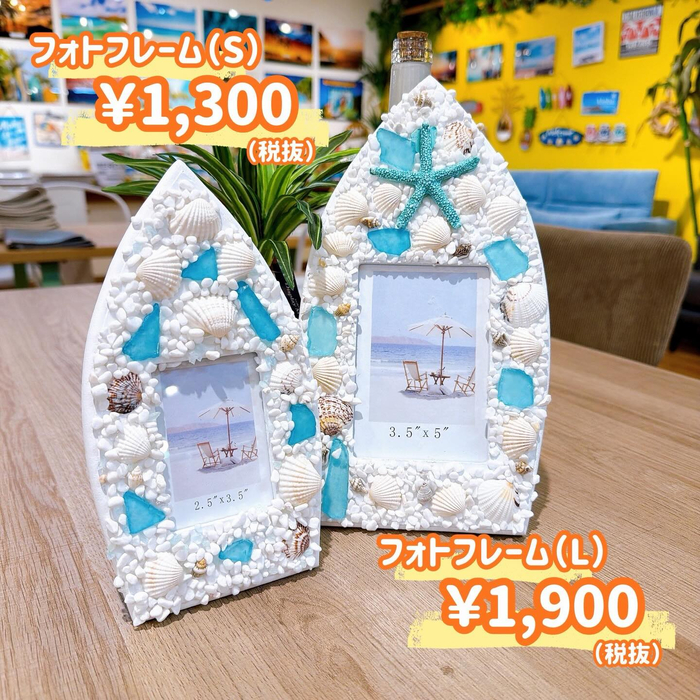画像8247
