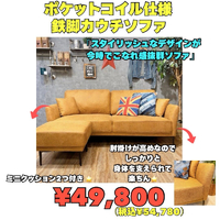 画像8264