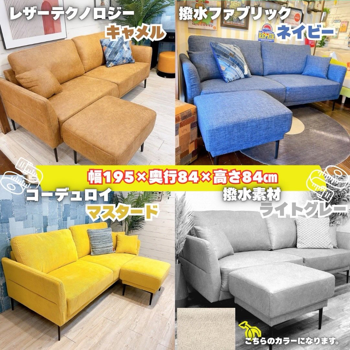 画像8265
