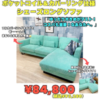 画像8266